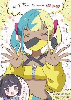 :d absurdres black_hair blue_gloves blue_nails blunt_bangs bob_cut canari_(pokemon) closed_eyes crop_top dark-skinned_female dark_skin gloves gradient_hair gwynn_(pokemon) heart heart-shaped_pupils highres long_sleeves mask mouth_mask multicolored_hair multicolored_nails navel nintendo open_mouth own_hands_together pokemon pokemon_legends:_z-a purple_eyes purple_hair short_hair smile speech_bubble split-color_hair symbol-shaped_pupils translation_request twintails two-tone_hair two-tone_nails upper_body watawatage yellow_nails yuri