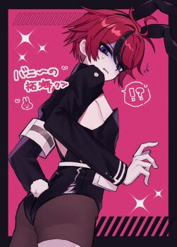 !? 1boy alternate_costume animal_ears armband ass black_hair black_leotard commentary_request cropped_jacket crossdressing crossdressing_(mtf) fake_animal_ears fake_tail gloves hair_between_eyes heijitsu_(kimoota04160316) highres jacket leotard long_sleeves looking_at_viewer looking_back male_focus multicolored_hair pantyhose playboy_bunny purple_eyes rabbit_ears rabbit_tail red_hair shaded_face simple_background solo sparkle streaked_hair sumino_takumi sweat tail the_hundred_line_-last_defense_academy- white_armband white_gloves