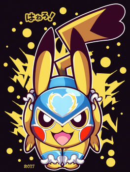 Rule 34 | :3, black eyes, bright pupils, clothed pokemon, cosplay, full body, gen 1 pokemon, highres, looking at viewer, mask, nintendo, no humans, open mouth, outline, pikachu, pokemon, pokemon (creature), rainbow mika, rainbow mika (cosplay), running, simple background, solo, street fighter, translation request, white outline, white pupils, woofzilla