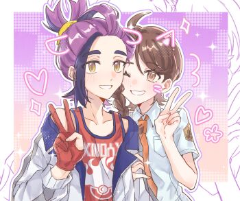 Rule 34 | 1boy, 1girl, black hair, blush, brown eyes, brown hair, collared shirt, commentary request, drawn ears, gloves, grin, haruarashi74, heart, hetero, highres, jacket, juliana (pokemon), kieran (pokemon), long sleeves, looking at viewer, naranja academy school uniform, nintendo, one eye closed, partially fingerless gloves, pokemon, pokemon sv, purple hair, red tank top, school uniform, shirt, short sleeves, smile, tank top, upper body, v, white shirt, yellow eyes