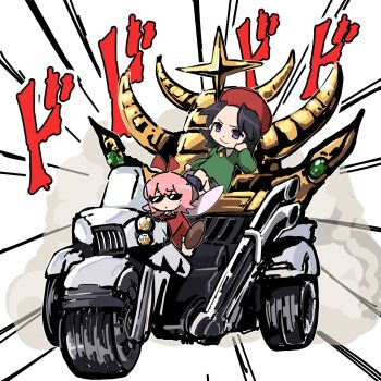 2girls adeleine beret black_hair driving emphasis_lines fairy fairy_wings hair_ribbon hat highres kirby_(series) kirby_64 kirby_air_ride kirby_air_riders motor_vehicle multiple_girls nintendo pink_hair poyo_party red_hat red_ribbon ribbon ribbon_(kirby) sitting sunglasses white_background wings