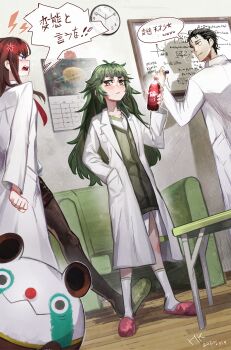 Rule 34 | 1boy, 2girls, absurdres, analog clock, anger vein, angry, beard stubble, black hair, black pantyhose, black shorts, blue eyes, blush, bottle, breast pocket, calendar (object), character name, clenched hand, clock, coat, couch, dated, dr pepper, equation, eyelashes, facial hair, full body, green eyes, green footwear, green hair, hand in pocket, highres, hiyajou maho, holding, holding bottle, holding marker, hyeongang, indoors, lab coat, lightning bolt symbol, long hair, makise kurisu, marker, messy hair, multiple girls, necktie, okabe rintarou, open clothes, open coat, open mouth, pantyhose, pink slippers, pocket, red hair, red necktie, science adventure, shadow, short hair, shorts, slippers, socks, soda, soda bottle, speech bubble, standing, steins;gate, steins;gate 0, stubble, table, translated, upa (steins;gate), wall clock, white coat, white socks, whiteboard, wooden floor, yellow eyes