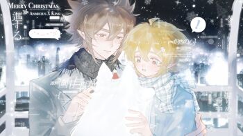 Rule 34 | !, 2boys, absurdres, ahoge, alternate costume, animal, animal hug, anmicius, aotu world, aqua eyes, bishounen, black scarf, blonde hair, blue eyes, blue jacket, blush, brown hair, chinese commentary, closed mouth, commentary request, dog, grey jacket, hair between eyes, highres, hug, hug from behind, jacket, king (aotu world), long sleeves, looking at animal, looking at another, male focus, multiple boys, open mouth, pale skin, petting, plaid clothes, plaid scarf, plutoray, pointy ears, samoyed (dog), scarf, short hair, smile, snow, snowflakes, snowing, spoken exclamation mark, spoken expression, watermark, watermark grid, white dog, white scarf, winter, winter clothes, yaoi