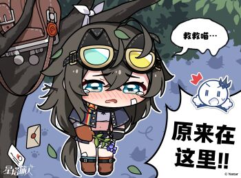 Rule 34 | 1girl, 1other, ^^^, ahoge, animal background, asymmetrical gloves, bag, black capelet, black gloves, black hair, blush, branch in hair, brown gloves, capelet, chibi, chibi inset, chibi only, chibi tyrant (stella sora), chinese commentary, chinese text, commentary request, crossed bangs, envelope, flower, gloves, hair between eyes, hanging from tree, highres, holding, holding flower, leaf, leaf on head, letter, long hair, low-tied long hair, messenger bag, midriff, mismatched gloves, mismatched socks, navel, nose blush, official art, open bag, open mouth, purple flower, raised inner eyebrows, shirt, shoulder bag, solo focus, stella sora, tearing up, teresa (stella sora), tied shirt, translation request, tyrant (stella sora), very long hair, white shirt, | |