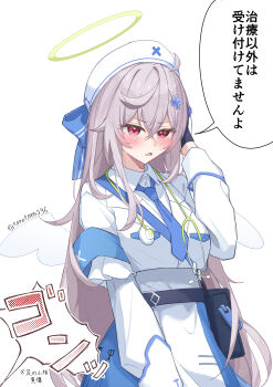 Rule 34 | 1girl, absurdres, artist name, beatrixa (stella sora), black gloves, blue necktie, breasts, collar, commentary request, gloves, green halo, grey hair, hair between eyes, hair ornament, halo, hat, highres, long hair, long sleeves, necktie, nurse, nurse cap, red eyes, simple background, speech bubble, stella sora, tanatoro296, translation request