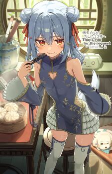 1boy :3 animal blue_hair blush bow chinese_clothes closed_eyes dog frills hair_bow hair_ornament indoors inuyama_tamaki inuyama_tamaki_(5th_costume) japanese_text lattice looking_to_the_side male_focus noripro notebook one_eye_closed pantyhose shiotsuke_sasami smile solo standing stool table tagme tail translation_request white_pantyhose window yellow_eyes