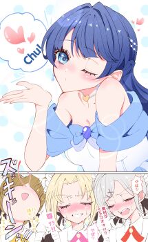 4girls absurdres armpit_crease aroused_nosebleed bare_shoulders blonde_hair blood blowing_kiss blue_dress blush breasts brown_hair ceras_yanagida_lilienfeld cho_toutoi_love cleavage clenched_teeth closed_eyes commentary_request curtained_hair dress grey_hair heart highres ichigo_123_(love_live!) kachimachi_kosuzu kentotto link!_like!_love_live! looking_at_viewer love_live! maid maid_headdress master_and_servant mole mole_on_neck multiple_girls murano_sayaka nose_blush nosebleed off-shoulder_dress off_shoulder one_eye_closed open_mouth osawa_rurino parted_bangs princess ruri&amp;to_(love_live!) small_breasts so_moe_i'm_gonna_die! teeth upper_teeth_only virtual_youtuber yuri