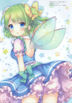 Rule 34 | 1girl, :o, absurdres, backless dress, backless outfit, bloomers, blue dress, blue eyes, blue hat, blush, bow, coa (chroo x), cowboy shot, daiyousei, dress, dress bow, fairy wings, frilled dress, frilled sleeves, frills, from behind, green bow, green hair, hair bow, hand up, hat, highres, looking back, mini hat, one side up, open mouth, short hair, short sleeves, solo, third-party source, touhou, translation request, underwear, white bloomers, wings, yellow bow