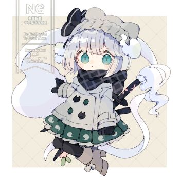 1girl absurdres beanie black_bow black_gloves black_pantyhose black_scarf blush_stickers boots border bow brown_background brown_boots closed_mouth coat commentary frilled_skirt frills full_body gloves green_eyes green_skirt grey_coat grey_hair grey_hat grid_background hair_bow hat highres konpaku_youmu konpaku_youmu_(ghost) nikorashi-ka outside_border pantyhose pleated_skirt scarf sheath short_hair skirt solo sword symbol-only_commentary touhou watermark weapon white_border winter_clothes