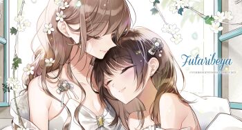 2girls blush breasts brown_hair cleavage closed_eyes closed_mouth collarbone commentary_request copyright_name couple dress earrings eyelashes flower flower_earrings futaribeya hair_flower hair_ornament hair_over_shoulder happy head_on_another&#039;s_shoulder highres indoors jewelry kawawa_sakurako long_hair matching_earrings multiple_girls official_art open_window smile strapless strapless_dress wavy_hair white_dress white_flower window yamabuki_kasumi yukiko_(tesseract) yuri