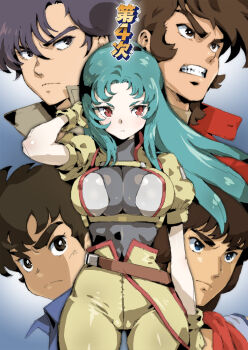 1girl 4boys black_eyes black_hair blue_hair breasts brown_eyes brown_hair choujuu_kishin_dancouga clenched_teeth daba_myroad dancouga_(series) fujiwara_shinobu gloves grace_urigin hair_behind_ear highres jin_kappei juusenki_l-gaim large_breasts looking_at_viewer looking_to_the_side multiple_boys muteki_choujin_zambot_3 parted_bangs pilot_suit puchidori red_eyes ryuuzaki_kazuya short_bangs super_robot_wars super_robot_wars_4 super_robot_wars_4 teeth toushou_daimos yellow_gloves