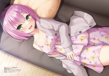 1girl :d absurdres arm_at_side blush bob_cut breasts buttons camisole cardigan cardigan_partially_removed cleavage collarbone couch cowboy_shot dutch_angle eyelashes fang floral_print from_above green_eyes grey_cardigan grey_jacket gyaoo_yuzu_soft hair_between_eyes hair_ornament hairclip hand_on_own_stomach head_tilt heart heart_in_eye highres jacket long_sleeves looking_at_viewer loungewear lying medium_breasts medium_hair mesugaki official_alternate_costume on_back on_couch open_cardigan open_clothes open_jacket open_mouth pajamas pink_camisole pink_hair pink_pajamas print_camisole print_pajamas single_bare_shoulder smile smug solo straight_hair symbol_in_eye tanikaze_amane tenshi_souzou_re-boot! third-party_source translation_request