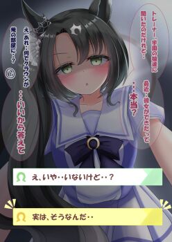 1girl animal_ears black_hair blush bow bowtie breasts collarbone commentary_request crown_ornament ear_ornament ear_through_crown green_eyes hair_between_eyes highres horse_ears horse_girl long_hair looking_at_viewer lpikamasi medium_breasts multicolored_hair parted_lips puffy_short_sleeves puffy_sleeves purple_bow purple_bowtie purple_shirt sailor_collar sailor_shirt satono_crown_(umamusume) school_uniform shirt short_sleeves side_ponytail skirt solo speech_bubble streaked_hair tracen_school_uniform translation_request umamusume variant_set white_hair white_sailor_collar white_skirt