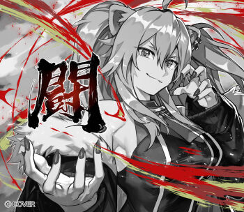 Rule 34 | 1girl, animal ears, bare shoulders, breasts, commentary request, fire, hololive, hungry clicker, large breasts, lion ears, lion girl, long hair, partially colored, shishiro botan, solo, upper body, virtual youtuber