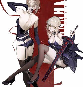 Rule 34 | 1girl, absurdres, arm behind head, artoria pendragon (fate), ass, back, bare shoulders, blonde hair, bodice, bow, braid, breasts, brown thighhighs, bun with braided base, bustier, butt crack, choker, cleavage, clothing cutout, collarbone, commentary request, cutout above navel, detached sleeves, diamond cutout, dress, excalibur morgan (fate), fate/grand order, fate (series), feet out of frame, frilled dress, frills, from behind, full body, garter belt, gothic lolita, hair between eyes, hair bow, hair bun, hand on hilt, hand up, high heels, highres, holding, holding weapon, knees up, korean commentary, lingerie, lolita fashion, looking at viewer, multiple views, panties, purple bustier, purple dress, purple panties, purple sleeves, red ribbon, ribbon, saber alter, saber alter (final ascension), short hair, shycocoa, sidelocks, sitting, sleeves past wrists, small breasts, sword, thighhighs, underwear, weapon, yellow eyes