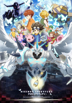 3girls 5boys absurdres apocalymon bug butterfly child devimon digimon digimon_adventure digimon_adventure_tri. digivice feathered_wings glasses gomamon highres horns insect ishida_yamato izumi_koshiro kido_jo koromon looking_at_viewer multiple_boys multiple_girls omegamon omegamon_merciful_mode palmon patamon pixiv_user_(2924361) piyomon tachikawa_mimi tailmon takaishi_takeru takenouchi_sora wings yagami_hikari yagami_taichi