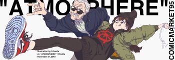 1boy 1girl beanie brown_hair facial_hair handa_shuuhei hat highres kagari_atsuko little_witch_academia long_hair marvel mustache old old_man shoes simple_background smile sneakers spider-man_(series) stan_lee sunglasses white_background