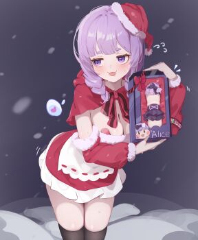 1girl absurdres alice_(trickcal) alternate_costume black_thighhighs blush box braid breasts capelet character_name christmas cleavage commentary cowboy_shot detached_sleeves dildo dress frilled_dress frills fur-trimmed_dress fur-trimmed_headwear fur-trimmed_sleeves fur_trim hat highres holding holding_box large_breasts long_hair looking_to_the_side mawe127 multicolored_dress purple_eyes purple_hair red_capelet red_dress red_hat red_sleeves santa_hat sex_toy snow snowing solo standing sweatdrop thighhighs tongue tongue_out trickcal two-tone_dress white_dress