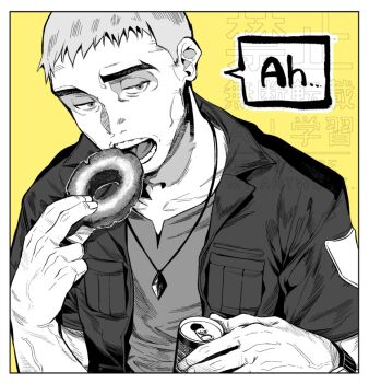 1boy biting border can cheekbones collarbone donut food greyscale_with_colored_background holding holding_can holding_food jacket jewelry male_focus nanu_(pokemon) nazuka_jyo necklace nintendo old old_man open_mouth pokemon pokemon_sm portrait shirt short_hair solo speech_bubble upper_body watermark white_border yellow_background