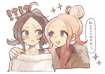 !? 2girls ahoge blonde_hair blue_eyes blush brown_eyes brown_hair brown_jacket chamopichamo colored_tips commentary_request cropped_torso gradient_hair hair_bun hand_on_another&#039;s_shoulder harmony_(pokemon) jacket looking_to_the_side multicolored_hair multiple_girls nervous_smile nervous_sweating nintendo off-shoulder_sweater off_shoulder pink_hair pokemon pokemon_legends:_z-a red_sweater short_hair single_hair_bun smile speech_bubble surprised sweat sweater taunie_(pokemon) translation_request v-shaped_eyebrows white_sweater yuri