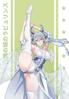 1girl absurdres armpits breasts cleavage cowboy_shot demon_girl demon_horns demon_wings dress drill_hair duel_monster green_background grey_eyes grey_hair highres horns large_breasts leotard lovely_labrynth_of_the_silver_castle low_wings multiple_wings pointy_ears simple_background soles solo split standing standing_on_one_leg standing_split strapless strapless_dress teef thighhighs transparent_wings twin_drills variant_set white_dress white_leotard white_thighhighs white_wings wings yu-gi-oh!