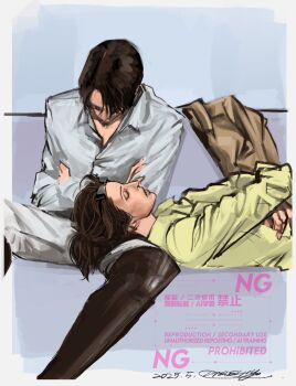 Rule 34 | 1boy, 1other, black boots, black hair, blue background, boots, border, brown hair, brown jacket, closed eyes, collarbone, commentary request, couch, crossed arms, eyewear on head, glasses, hair over one eye, hange zoe, head down, highres, jacket, lap pillow, levi (shingeki no kyojin), medium hair, pants, parted lips, ponytail, popsweetyio, reclining, shingeki no kyojin, shirt, sitting, unworn jacket, white border, white pants, white shirt, yellow shirt