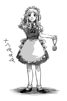 Rule 34 | 1girl, apron, back bow, bow, braid, character name, collared shirt, commentary request, dress, full body, greyscale, highres, holding, holding knife, holding pocket watch, imperishable night, izayoi sakuya, knife, long hair, looking at viewer, maid, maid headdress, monochrome, neck ribbon, open mouth, pocket watch, puffy short sleeves, puffy sleeves, ribbon, shirt, shoes, short sleeves, smile, socks, solo, super-flat-world, touhou, translation request, twin braids, waist apron, watch