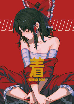 1girl bandaged_arm bandages bare_shoulders barefoot black_hair bow breasts butterfly_sitting cleavage closed_eyes closed_mouth collarbone frilled_bow frilled_hair_tubes frills full_body hair_bow hair_tubes hakurei_reimu long_hair noriuma red_background red_bow red_skirt sarashi shirt_partially_removed sitting skirt solo touhou