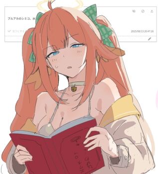 1girl ahoge armpits bare_shoulders bell bikini blonde_hair blue_archive blue_eyes blush book bow breasts choker cleavage confused eyewear_on_head feather_hair food front-tie_bikini_top front-tie_top gingham_bow green_ribbon hair_bow hair_ribbon half-closed_eyes halo head_wings holding holding_book jacket jacket_partially_removed jingle_bell large_breasts long_hair looking_down manga_(object) mouth_hold multicolored_hair multicolored_jacket neck_bell no_eyewear open_book open_clothes open_jacket open_mouth open_shirt orange_hair plaid_bow ribbon shimiko_(blue_archive) sleeves_past_wrists solo squinting standing string_bikini sweat sweatdrop swimsuit text_background twintails upper_body very_long_hair wavy_mouth white_bikini white_choker white_jacket wings yamanonba yellow_halo yellow_jacket
