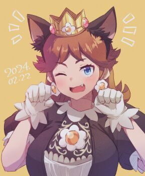 Rule 34 | 1girl, alternate color, animal ear hairband, animal ears, black dress, blue eyes, cat day, cat ear hairband, cat ears, commentary request, crown, dated, dress, earrings, eyelashes, fake animal ears, fang, flower earrings, gloves, hairband, highres, jewelry, mario (series), missou shiro, nintendo, one eye closed, paw pose, player 2, princess daisy, super smash bros., white gloves, yellow background