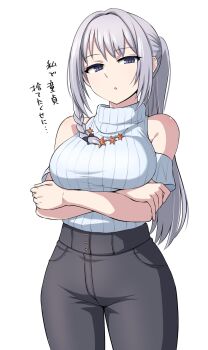 Rule 34 | 1girl, arm under breasts, black bow, black pants, blue eyes, bow, braid, breasts, commentary request, cowboy shot, crossed arms, grey hair, hair bow, hair bun, hair intakes, highres, jewelry, large breasts, long hair, magia record: mahou shoujo madoka magica gaiden, mahou shoujo madoka magica, necklace, off-shoulder sweater, off shoulder, pants, ponytail, ribbed sweater, side braid, simple background, single braid, single hair bun, sleeveless, sleeveless turtleneck, solo, star (symbol), star necklace, sweater, translation request, turtleneck, turtleneck sweater, white background, yakumo mitama, zwei (santanawamuujojo)