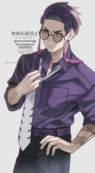 1boy adjusting_clothes adjusting_necktie arm_tattoo belt black-framed_eyewear black_hair black_pants breast_pocket buttons closed_mouth collared_shirt commentary_request corbeau_(pokemon) cowboy_shot glasses hand_up lidd male_focus necktie nintendo pants pocket pokemon pokemon_legends:_z-a purple_belt purple_shirt round_eyewear shirt short_hair solo tattoo watermark yellow_eyes