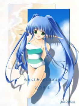 1girl arms_behind_back beach blue_hair casual_one-piece_swimsuit day female_focus green_eyes halterneck long_hair one-piece_swimsuit original pointy_ears shadow sky smile solo split_screen striped_clothes striped_one-piece_swimsuit swimsuit twintails very_long_hair zanshomimai zenzen zenzen_(onestep)