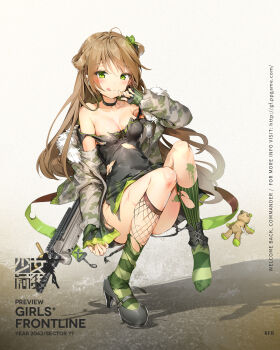 Rule 34 | 1girl, :q, ahoge, ankle cuffs, anmi, assault rifle, black dress, black gloves, black shoes, blush, breasts, brown hair, bullpup, camouflage, character name, choker, collarbone, convenient leg, copyright name, covered navel, dog tags, dress, female focus, fingerless gloves, full body, fur trim, girls' frontline, gloves, green eyes, gun, high heels, highres, kel-tec rfb, long sleeves, mary janes, medium breasts, mole, mole on breast, no panties, off shoulder, official art, pinstripe legwear, pinstripe pattern, rfb (girls' frontline), rifle, scratches, semi-automatic rifle, shoes, sitting, sleeves past wrists, socks, solo, sparkle, striped clothes, striped socks, stuffed animal, stuffed toy, teddy bear, tongue, tongue out, torn clothes, torn dress, two side up, vertical-striped clothes, vertical-striped socks, weapon