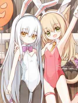 2girls :d animal_ear_hairband animal_ears arm_up armpits balloon bare_shoulders black_pantyhose black_thighhighs blonde_hair bow bowtie breasts bunny_girl_(yuuhagi_(amaretto-no-natsu)) cat_ears cat_girl cat_tail closed_mouth commentary_request detached_collar fake_animal_ears green_eyes hair_between_eyes hairband highleg highleg_leotard holding leotard long_hair looking_at_viewer multiple_girls necktie open_mouth original pantyhose playboy_bunny purple_bow purple_bowtie rabbit_ear_hairband rabbit_ears red_leotard small_breasts smile strapless strapless_leotard tail thigh_strap thighhighs very_long_hair waka_(yuuhagi_(amaretto-no-natsu)) watermark white_hair white_leotard yellow_eyes yellow_necktie yuuhagi_(amaretto-no-natsu)