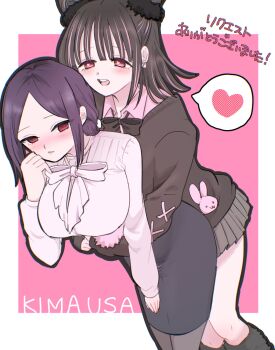 2girls :d black_hair black_pantyhose black_skirt blush breasts choppy_bangs commentary double_bun earrings empty_eyes fan_request grey_skirt hair_bun heart heart_in_eye highres hug hug_from_behind jewelry kimi_no_koto_ga_dai_dai_dai_dai_daisuki_na_100-nin_no_kanojo kuchiha_chiru3 large_breasts long_hair long_sleeves microskirt morikita_kimari multicolored_hair multiple_girls nose_blush open_mouth pantyhose parted_bangs pencil_skirt pink_background pink_hair pink_shirt pleated_skirt pom_pom_(clothes) rabbit_earrings red_eyes round_teeth shirt simple_background skirt smile spoken_heart streaked_hair symbol_in_eye teeth upper_teeth_only usami_shiina white_shirt wing_collar yuri