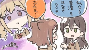 3girls :d bang_dream! black_hair blonde_hair brown_dress brown_hair chibi chibi_only colored_speech_bubble commentary_request cone_hair_bun double_bun dress green_eyes hair_bun hair_ornament hanasakigawa_school_uniform hanazono_tae highres ichigaya_arisa long_hair long_sleeves looking_at_another miyaji multiple_girls neck_ribbon open_mouth red_ribbon ribbon sailor_collar sailor_dress school_uniform sidelocks signature smile speech_bubble star_(symbol) star_hair_ornament toyama_kasumi trembling twintails white_sailor_collar winter_uniform
