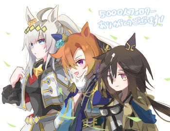 Rule 34 | 3girls, ahoge, animal ears, blue eyes, blue jacket, blush, brooch, brown eyes, brown hair, closed mouth, clothing cutout, coat, commentary request, cropped jacket, diamond brooch, ear covers, ear ornament, epaulettes, gloves, goggles, goggles around neck, grey hair, grey leotard, hair between eyes, hair ornament, hair ribbon, hairband, hip vent, horse ears, horse girl, jacket, japanese clothes, jewelry, kimono, leotard, long hair, long sleeves, mokuroo, multicolored hair, multiple girls, neckerchief, official alternate costume, oguri cap (cinderella gray) (umamusume), oguri cap (umamusume), open mouth, orange hair, overskirt, parted lips, ponytail, purple eyes, red neckerchief, ribbon, shirt, short hair, single ear cover, smile, star brooch, stay gold (sunlit outsider) (umamusume), stay gold (umamusume), t.m. opera o (new year same radiance!) (umamusume), t.m. opera o (umamusume), umamusume, umamusume: cinderella gray, white gloves, white hair, white jacket, white shirt, yellow coat