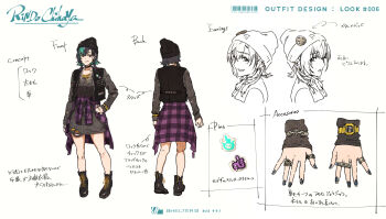 1girl alternate_costume aqua_hair arrow_(symbol) barcode beanie black_choker black_hair black_hat black_vest bracelet character_name choker clothes_around_waist commentary concept_art dress ear_piercing earrings english_commentary flannel hat highres hololive hololive_dev_is jewelry lapel_pin layered_dress long_sleeves medium_hair mixed-language_text multicolored_hair multiple_earrings multiple_necklaces multiple_views necklace piercing pin red_eyes reference_sheet rindo_chihaya ring short_dress smile solo streaked_hair stud_earrings swept_bangs torn_clothes torn_dress total translation_request vest virtual_youtuber watch