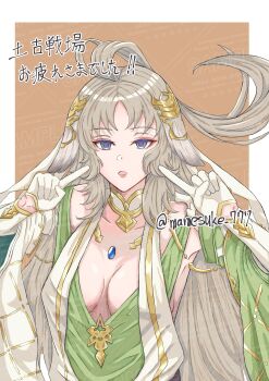1girl absurdres ahoge animal_ears armpits bhaisa_(granblue_fantasy) breasts cleavage commentary_request empty_eyes gloves granblue_fantasy half_gloves highres long_hair mamesuke_777 medium_breasts rabbit_ears