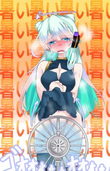 Rule 34 | 1girl, absurdres, aqua eyes, blush, bottomless, breasts, character request, cleavage cutout, clothes lift, clothing cutout, commentary request, cone hair bun, convenient censoring, copyright request, dress, dress lift, electric fan, fanning crotch, fanning self, gradient hair, hair bun, highres, hot, keikei t, long hair, looking ahead, medium breasts, multicolored hair, no panties, open mouth, solo, steam, steaming body, sweat, text background