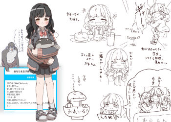 3girls :d airi_(blue_archive) arm_hug bendy_straw black_hair black_skirt blue_archive blush bow brown_eyes cake cake_slice closed_eyes closed_mouth collared_shirt controller crossover cup dress_shirt drinking_glass drinking_straw emphasis_lines food game_controller grey_jacket grey_shirt grey_shoes halo highres hisakawa_hayate holding hugging_object idolmaster idolmaster_cinderella_girls idolmaster_cinderella_girls_starlight_stage imagining jacket long_hair multiple_girls multiple_views open_clothes open_jacket open_mouth original pancake pancake_stack pillow pleated_skirt red_bow shindan_maker shirt shoes skirt smile socks stuffed_animal stuffed_toy translation_request unadon_(unadoom) under_covers white_background white_socks yuri