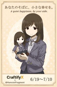 1girl :/ ad artist_name black_eyes black_ribbon blue_skirt brown_hair character_doll doll english_text grey_jacket hamsterfragment highres holding holding_doll jacket lapels long_hair long_sleeves looking_at_viewer neck_ribbon no_nose notched_lapels original pleated_skirt ribbon shirt skirt smile solo shinohata_sachie_(hamsterfragment) tareme twitter_username white_shirt wing_collar