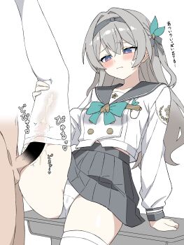 1boy 1girl absurdres after_ejaculation black_hairband blush bow bowtie commentary_request cum cum_in_clothes ejaculation_under_clothes firefly_(honkai:_star_rail) firefly_(spring_missive)_(honkai:_star_rail) gradient_eyes green_bow green_bowtie green_pupils grey_hair grey_hairband grey_sailor_collar grey_skirt hair_between_eyes hairband highres honkai:_star_rail honkai_(series) leg_up long_hair multicolored_eyes panties penis penis_in_thighhigh sailor_collar samponowagiri school_uniform shirt sitting skirt stained_panties sweat table thighhighs translation_request twitching_penis two-tone_eyes underwear white_panties white_shirt