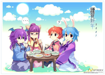 ... 00s 10s 2007 4girls ? animal_ears armcho blue_hair buffalo_(trickster) bunny_(trickster) cloud dragon_(trickster) eating food fox_(trickster) fox_ears glasses head_wings horns japanese_clothes korean_clothes korean_text long_hair multiple_girls purple_hair rabbit_ears red_hair seiza short_hair sitting smile speech_bubble table thought_bubble trickster_(ntreev_soft) wings yokozuwari