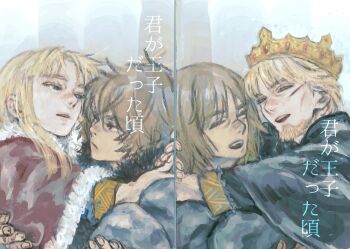 Rule 34 | 2boys, age progression, androgynous, beard, blonde hair, blue eyes, canute, closed eyes, closed mouth, crown, eyelashes, face-to-face, facial hair, facial scar, frilled sleeves, frills, fur trim, gem, highres, hug, japanese text, king, looking at another, male focus, multiple boys, open mouth, panels, scar, scar on cheek, scar on face, scar on nose, short hair, sidelocks, spring deers, teeth, thorfinn, upper body, upper teeth only, viking, vinland saga, yaoi