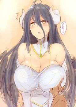 1boy 1girl ahoge ainz_ooal_gown albedo_(overlord) alternate_breast_size bare_shoulders black_hair blush bone breasts cleavage clothing_cutout demon_girl detached_collar dress goban grabbing_another's_breast gradient_background groping hair_between_eyes hetero hip_vent horns huge_breasts long_hair off-shoulder_dress off_shoulder open_mouth overlord_(maruyama) pov pov_hands strapless strapless_dress teeth upper_teeth_only very_long_hair wings yellow_eyes