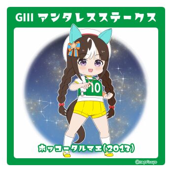 1girl :d animal_ears beret blush border bow braid brown_hair capriccyo chibi commentary_request full_body green_border hair_bow hair_ornament hat highres hokko_tarumae_(umamusume) horse_ears horse_girl horse_tail low_twintails multicolored_hair open_mouth original_race_uniform_(umamusume) puffy_short_sleeves puffy_sleeves purple_eyes race_bib shirt shoes short_sleeves shorts smile socks solo standing star_(symbol) star_hair_ornament striped_bow tail translation_request twin_braids twintails twitter_username two-tone_hair umamusume white_hair white_hat white_shirt white_socks yellow_shoes yellow_shorts