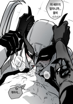 2boys anger_vein beard biting biting_penis blood blush bodysuit bokbok1019 claw_(weapon) deadpool deadpool_&amp;_wolverine deadpool_(series) erection facial_hair fangs fellatio full-face_blush gloves handle highres impaled male_focus marvel marvel mask multiple_boys muscular muscular_male oral penis scar scars_all_over spoken_anger_vein stab superhero_costume sweatdrop teeth too_many translation_request weapon wolverine_(x-men) x-men yaoi