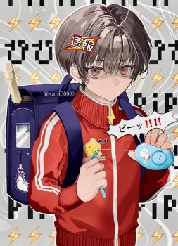 1boy backpack bag blue_bag brown_hair character_request closed_mouth commentary_request copyright_request cord_pull crime_prevention_buzzer flute grey_background hair_ornament highres holding holding_crime_prevention_buzzer instrument jacket lightning_bolt_symbol long_sleeves looking_at_viewer male_focus pull_cord red_eyes red_jacket sahi00000 shaded_face short_hair solo track_jacket translation_request upper_body